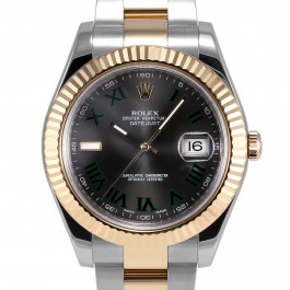Rolex Datejust II 41mm - Steel and Gold Watch